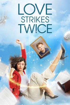 Image Love Strikes Twice - Man liebt sich immer zweimal – Der Film