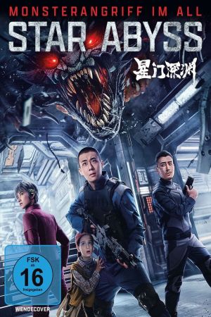Image Star Abyss - Monsterangriff im All – Der Film