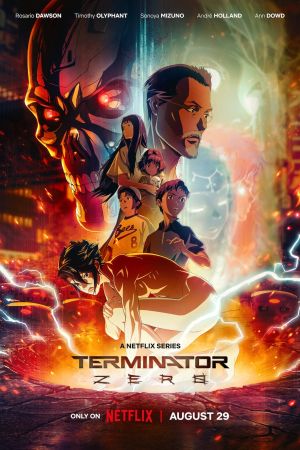 Image Terminator Zero – Der Film
