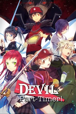 Image The Devil is a Part-Timer! – Der Film