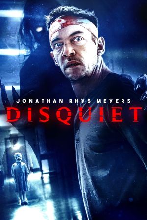 Image Disquiet – Der Film
