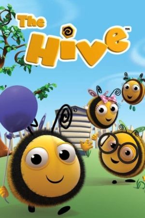Image Summ, summ, super! – Der Film