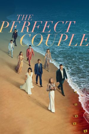 Image Ein neuer Sommer – Der Film