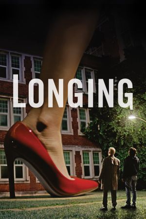 Image Longing – Der Film