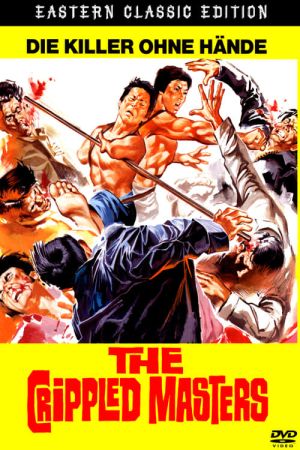 Image The Crippled Masters - Killer ohne Hände – Der Film