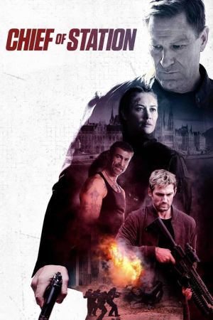 Image Chief of Station – Der Film