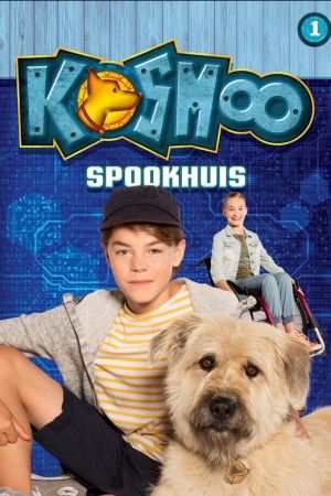 Image Kosmoo – Der Film