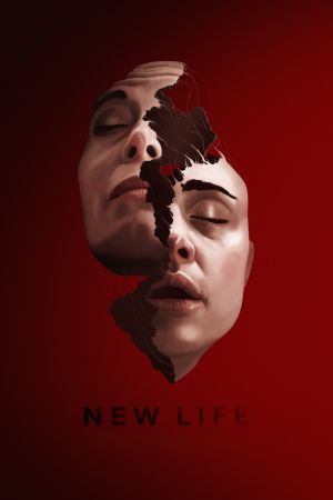 Image New Life – Der Film
