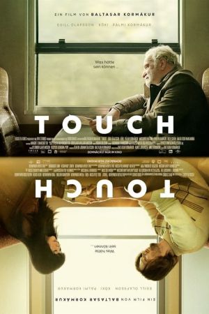 Image Touch – Der Film