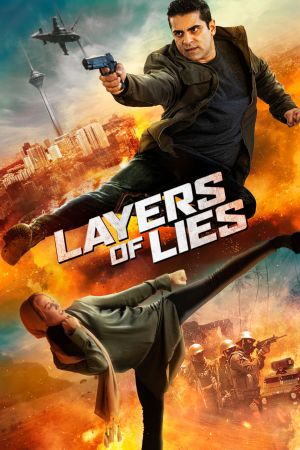 Image Layers of Lies – Der Film