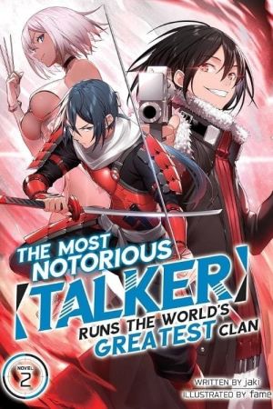 Image The Most Notorious "Talker" Runs the World's Greatest Clan – Der Film