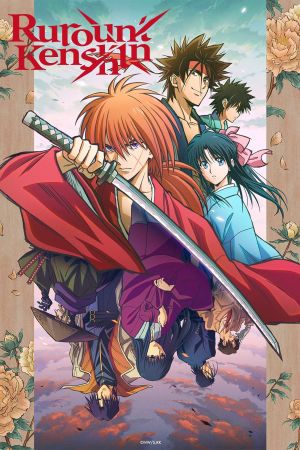 Image Rurouni Kenshin – Der Film