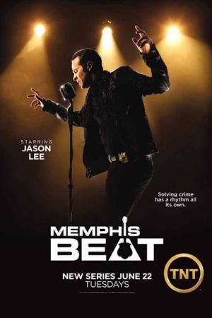 Image Memphis Beat – Der Film