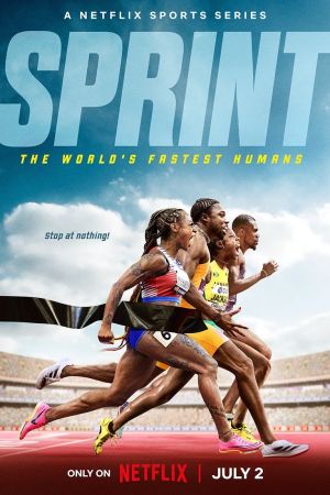 Image Sprint – Der Film