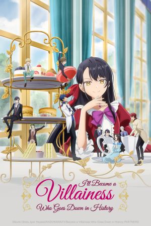 Image I’ll Become a Villainess Who Goes Down in History – Der Film