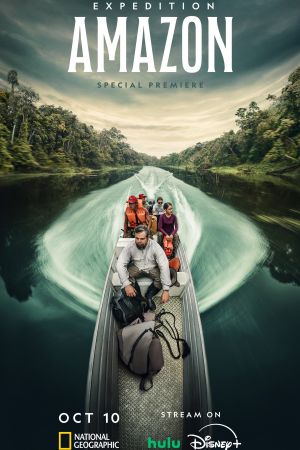 Image Expedition Amazonas – Der Film