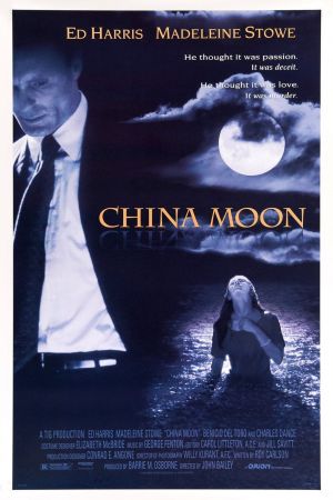 Image China Moon – Der Film