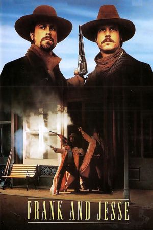 Image The James Gang – Der Film