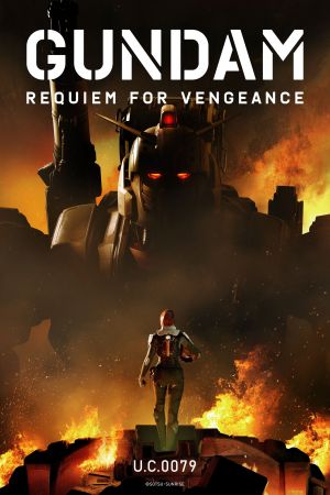 Image Gundam: Requiem for Vengeance – Der Film