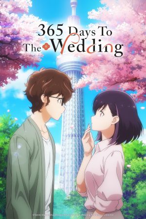 Image 365 Days To The Wedding – Der Film