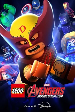 Image LEGO Marvel Avengers: Mission Demolition – Der Film