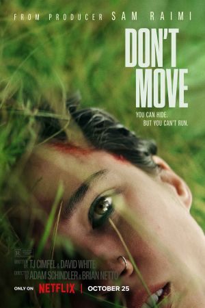 Image Don't Move – Der Film