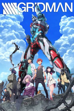 Image SSSS.Gridman – Der Film