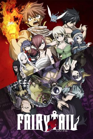 Image Fairy Tail (Seasons 9-10) – Der Film