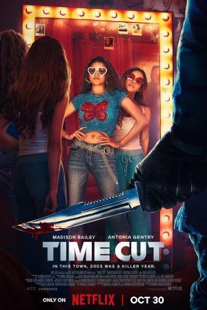 Image Time Cut – Der Film