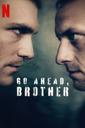 Image Augen zu und durch, Bruder – Der Film