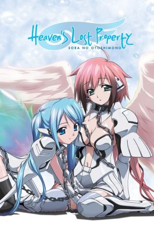 Image Angeloid – Der Film