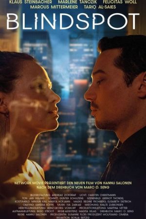 Image Blindspot – Der Film