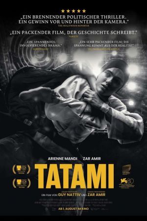 Image Tatami – Der Film