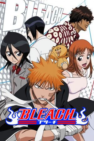 Image Bleach (Episodes 206- ) – Der Film