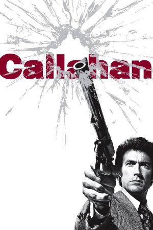 Image Dirty Harry II - Callahan – Der Film