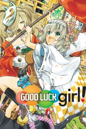 Image Good Luck Girl! – Der Film