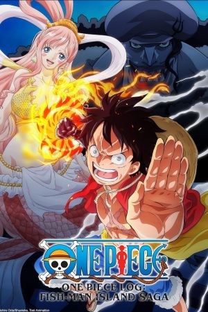 Image One Piece Log: Fish-Man Island Saga – Der Film