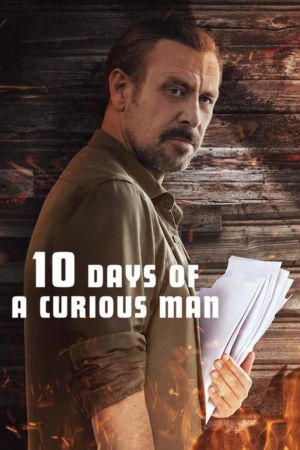 Image 10 Tage eines neugierigen Mannes – Der Film