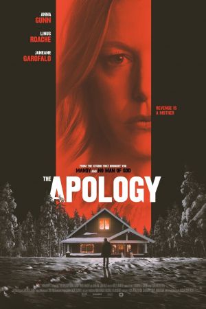 Image The Apology - Die Rache einer Mutter – Der Film