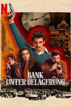Image Bank unter Belagerung – Der Film