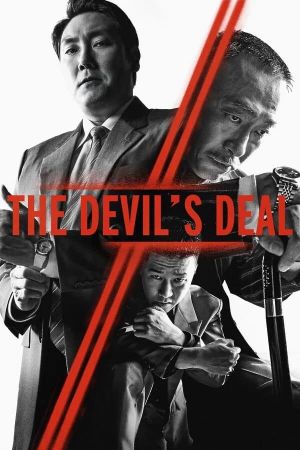Image The Devil's Deal – Der Film