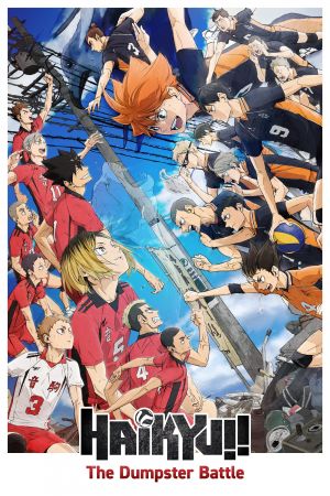 Image Haikyu!! Das Play-off der Müllhalde – Der Film