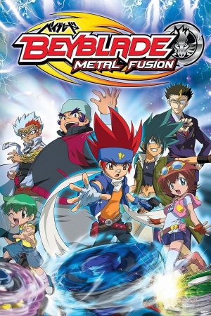 Image Beyblade: Metal Fusion – Der Film