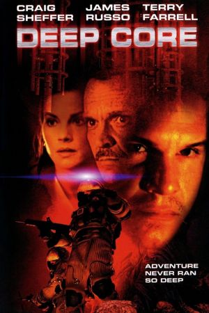 Image Deep Core - Die Erde brennt – Der Film