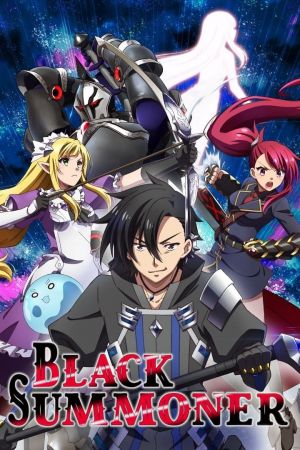 Image Black Summoner – Der Film