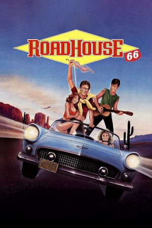 Image Highway 66 – Der Film