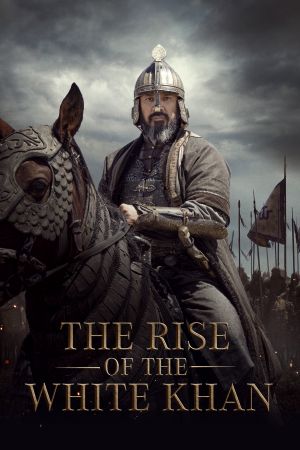 Image The Rise of the White Khan – Der Film