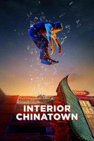 Image Interior Chinatown – Der Film