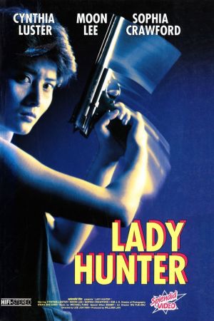 Image Lady Hunter – Der Film
