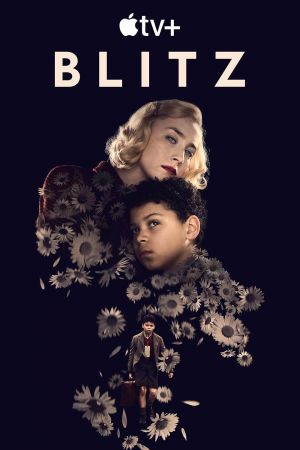 Image Blitz – Der Film